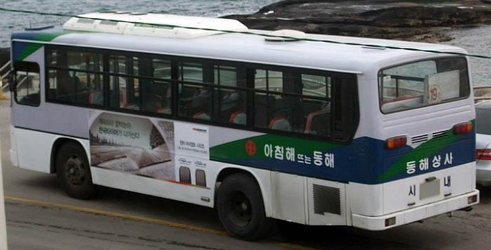 bs090 (1).jpg
