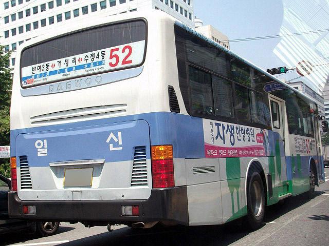 daewoobus  (6).jpg