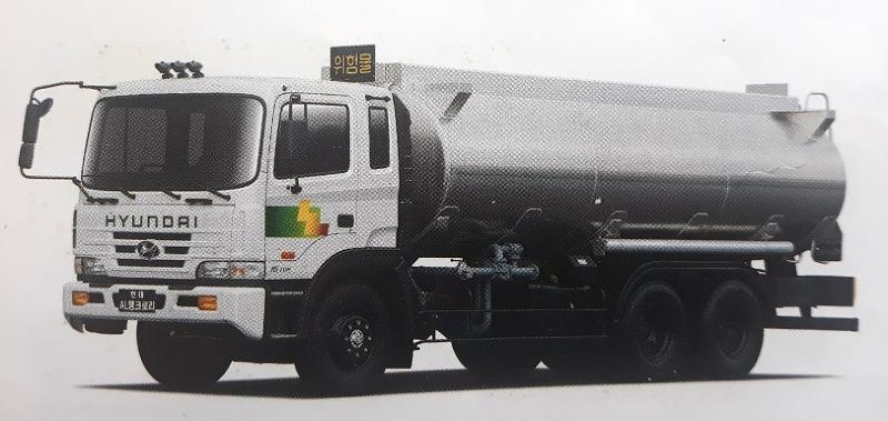 hyundai super truck (2).jpg