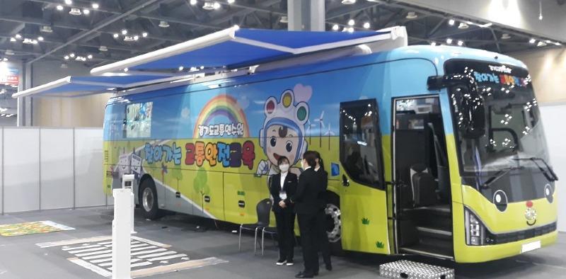 truckbus (7).jpg