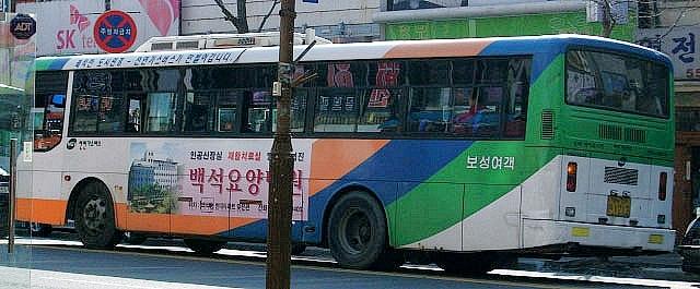 chonancity bus (2).jpg