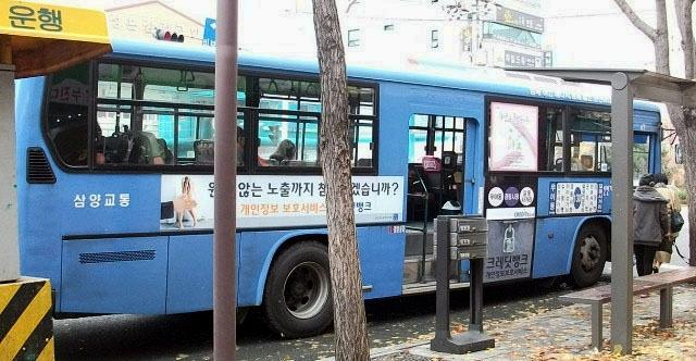 daewoo.jpg