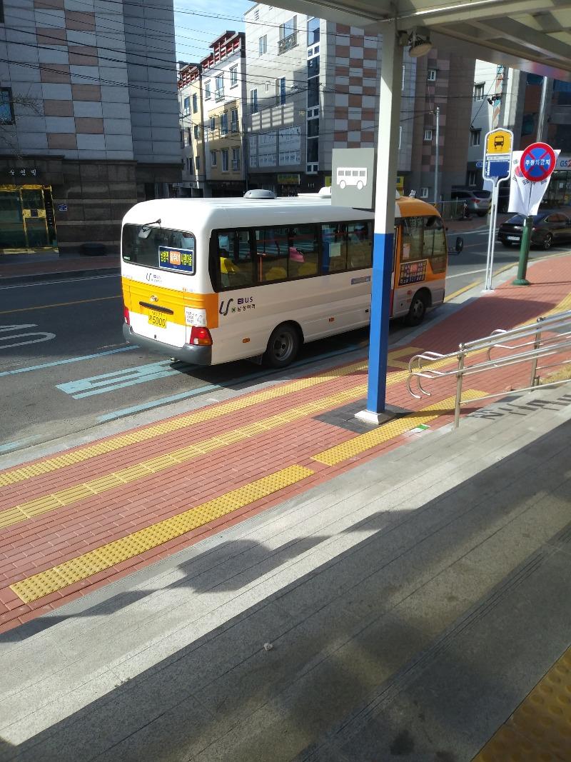 20220129_132519.jpg