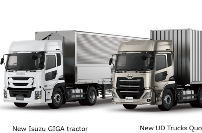18.23.16---WP--MJG-new-designs-of-Isuzu-and-UD-heavy-duty-truck-range.png