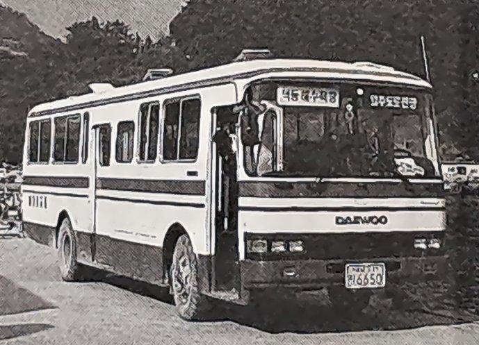oldbus  (1).jpg
