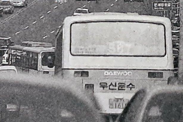 oldbus  (8).jpg