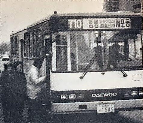 oldbus  (10).jpg