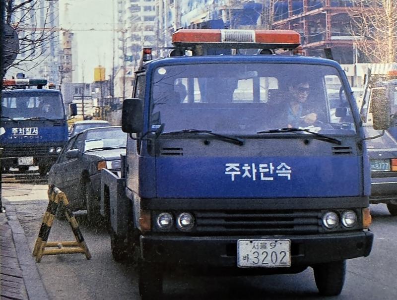 usa korea (3).jpg
