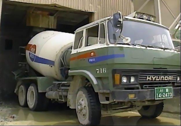 90A mixer.JPG
