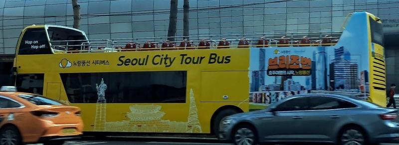 seoulcity.jpg