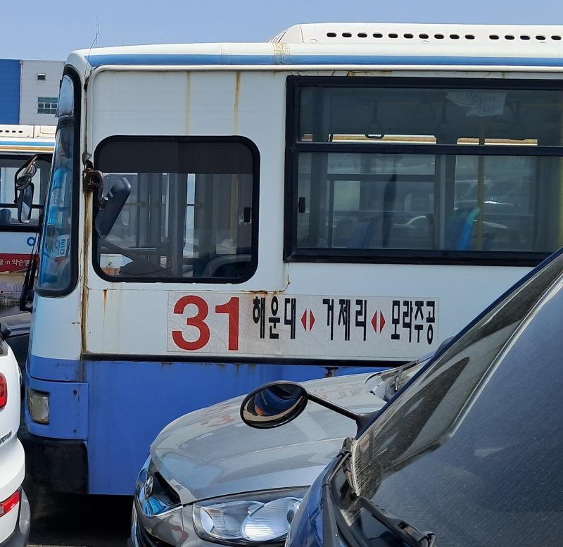 inchon (135).jpg