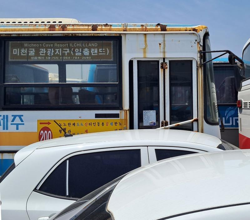 inchon (125).jpg