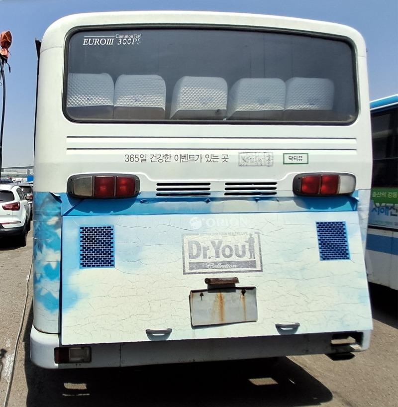 inchon (129).jpg