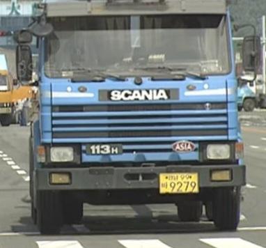 1000043887.jpg