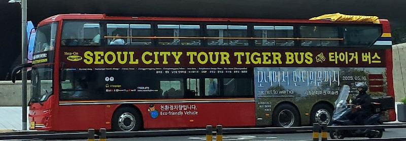 tourbus.jpg