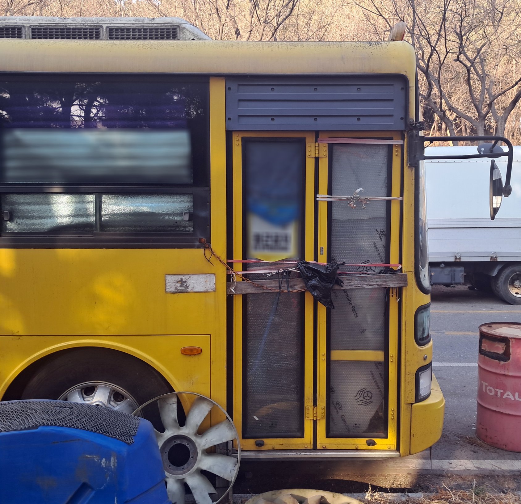 super aero cituy (4).jpg