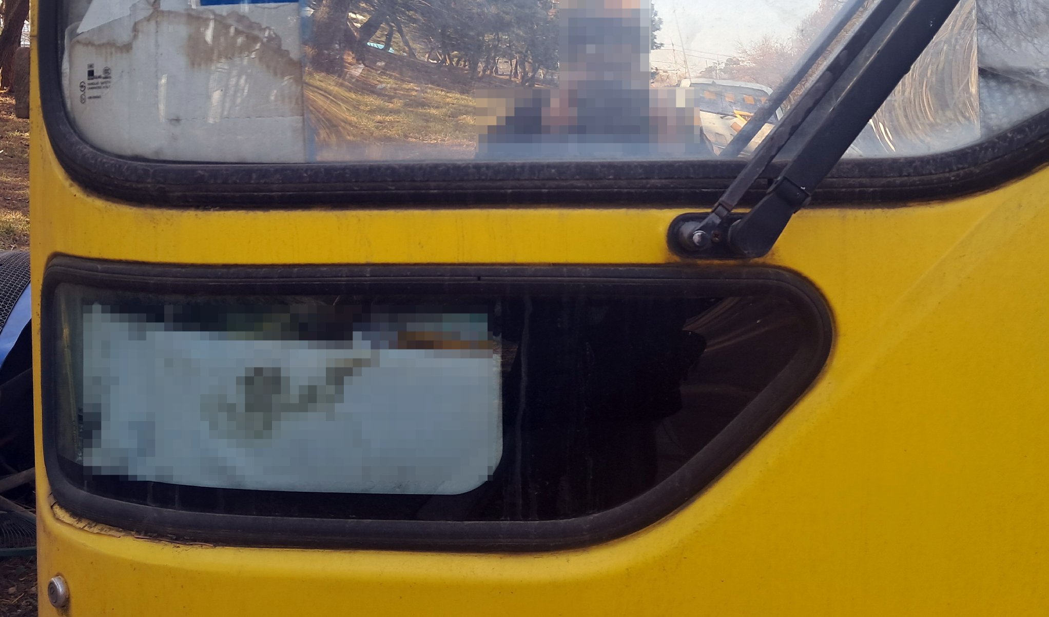 super aero cituy (2).jpg