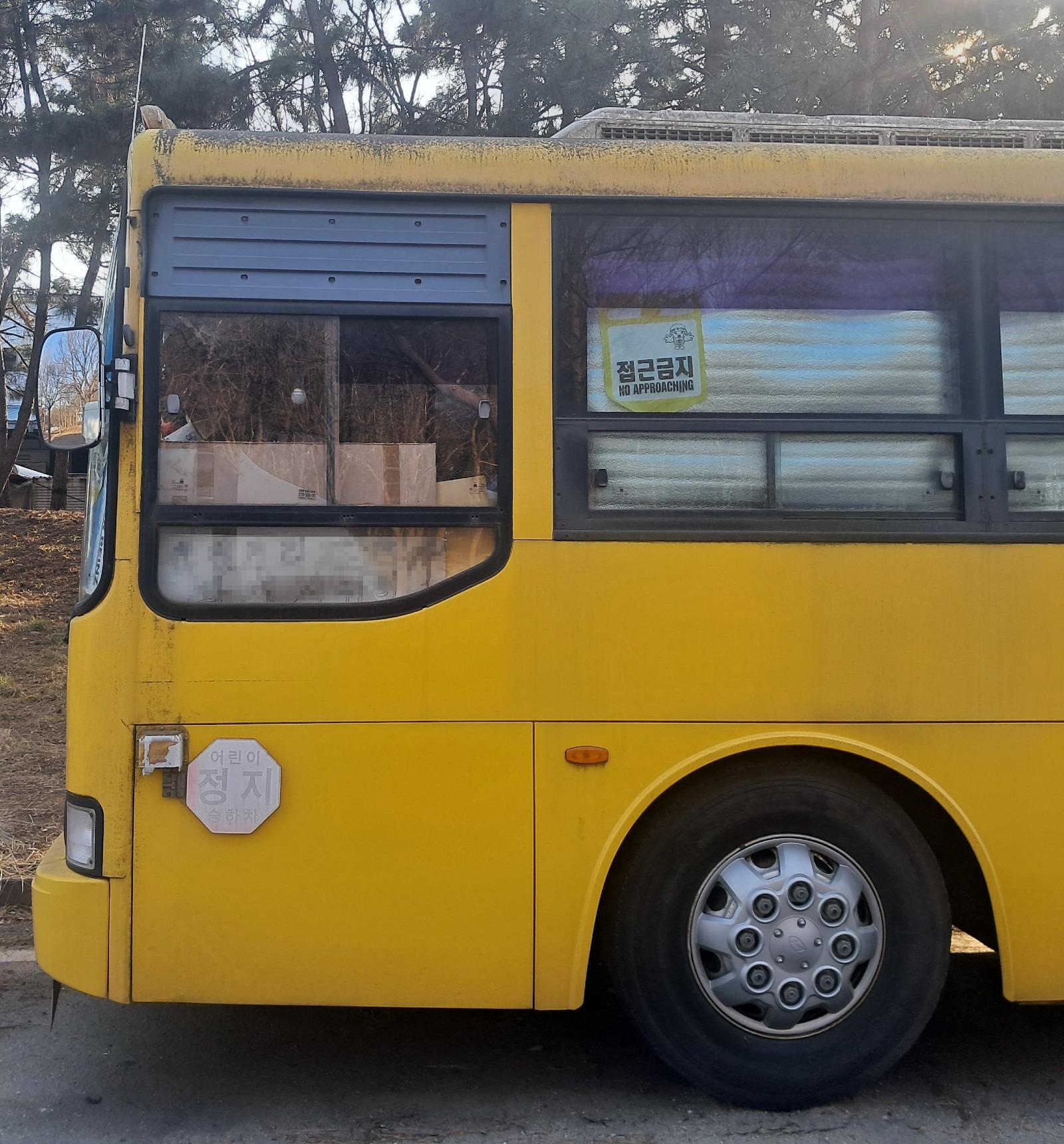 super aero cituy (1).jpg