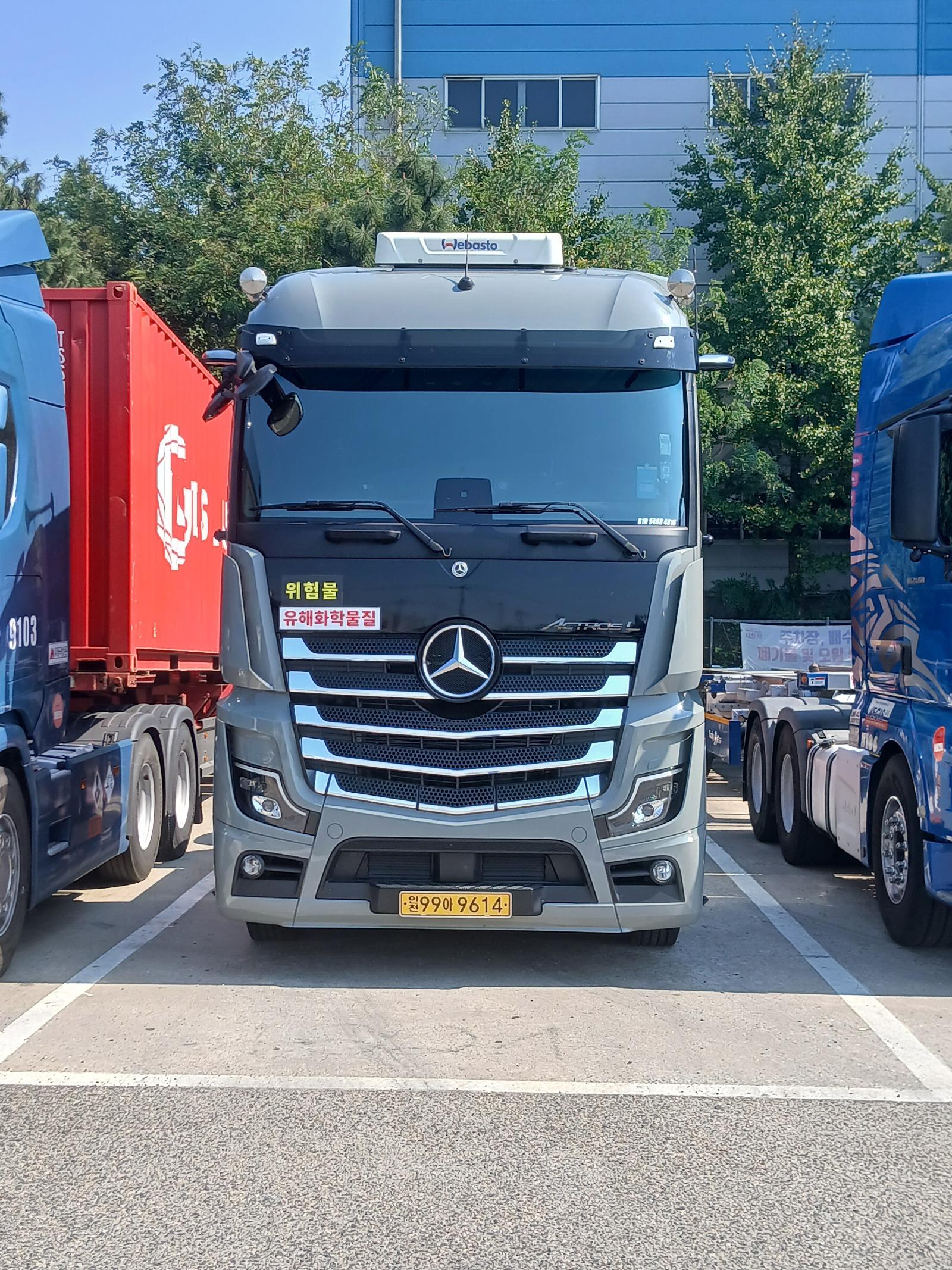 1000004137.jpg