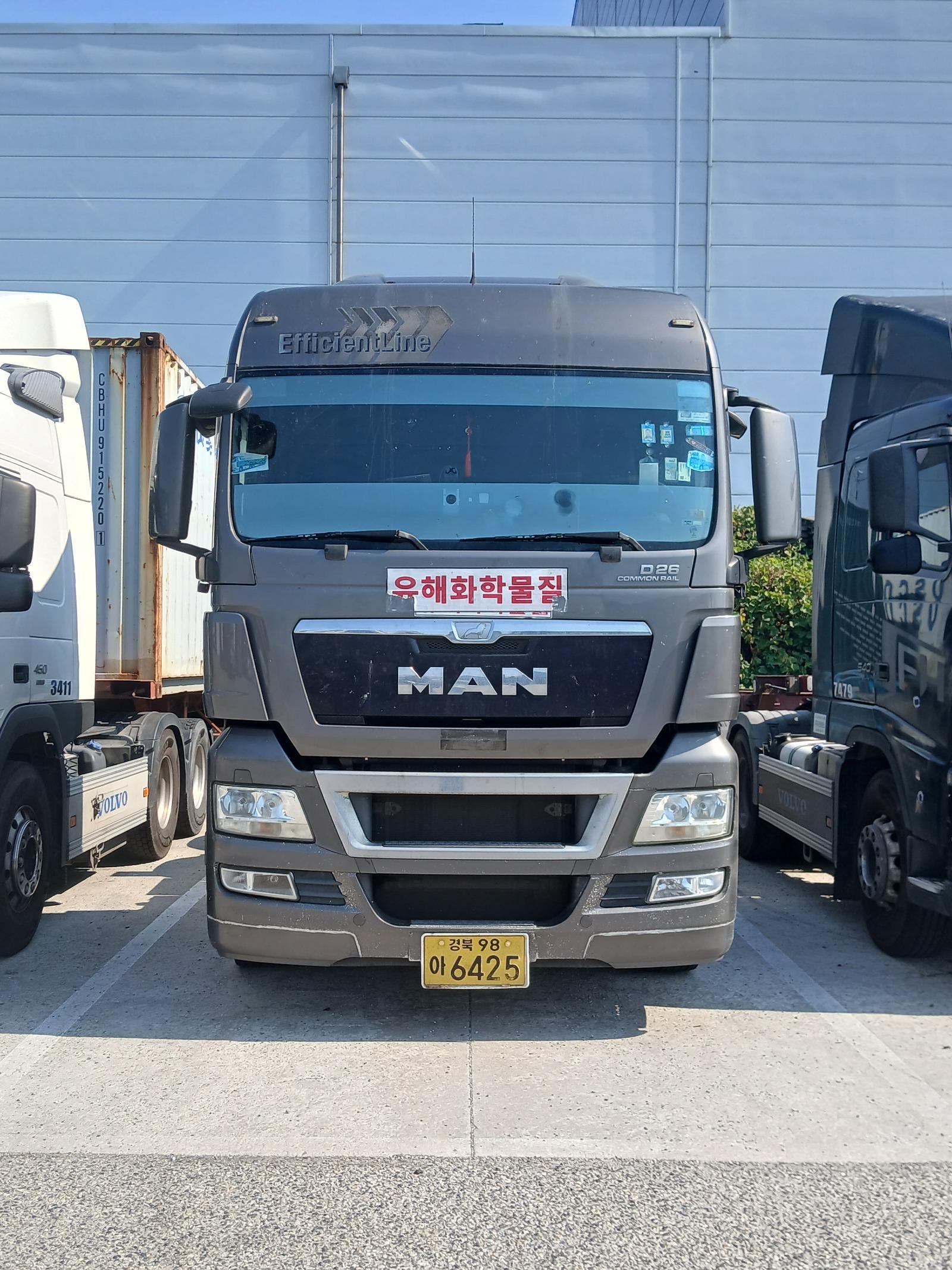 1000004143.jpg