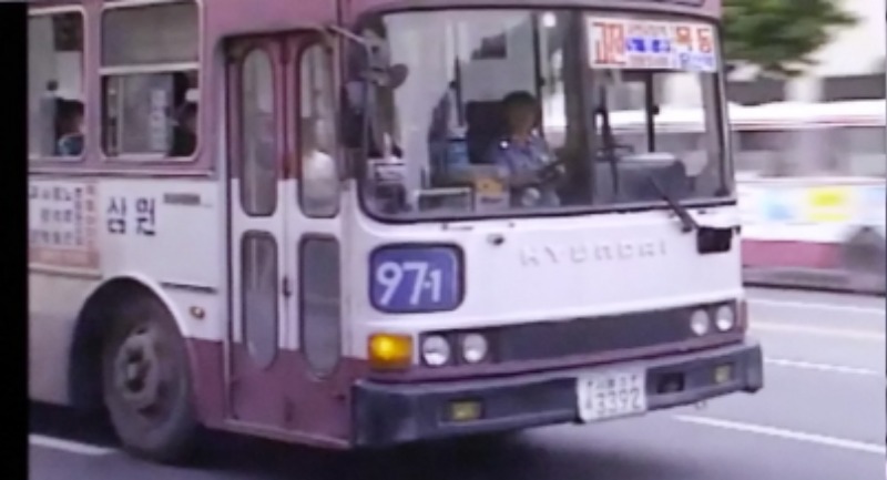 현대 RB520 3기형-삼원여객(97~1번).jpg