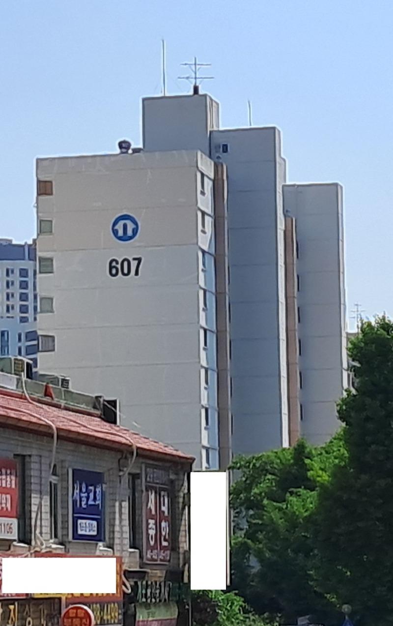 20240523_154612.jpg