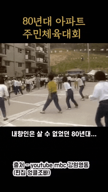 1a1faacf14a8ebcdcb9b3d62cd0abf9812e46817_20240820083133.gif