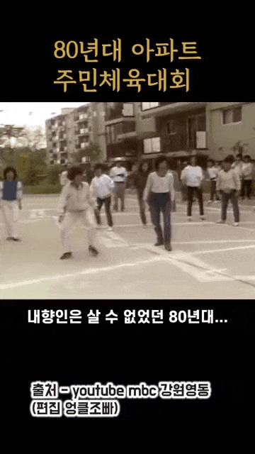 fbab550d161f71b48afe21061390452fbc4d28d5_20240820083135.gif