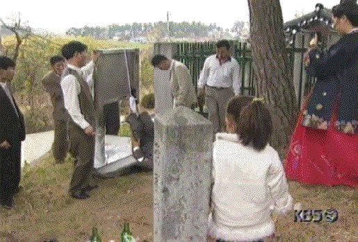9bb067447caa018227ae06dda0eddc266fc580e7_20250112122039.gif
