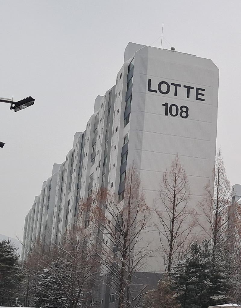 loote (1).jpg