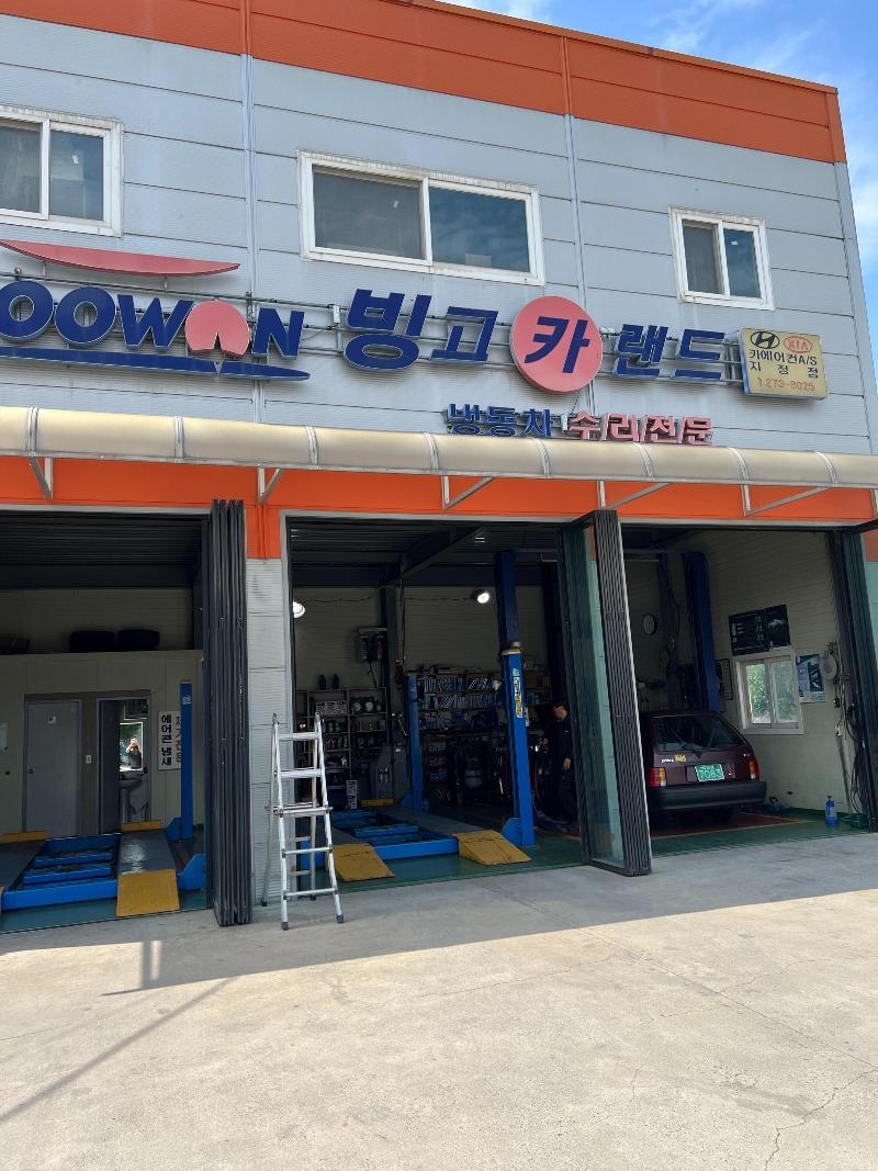 KakaoTalk_20250611_154940287.jpg