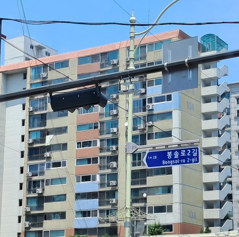 1993년에 지어진 경기도 포천시 소홀읍 봉솔로길 원일산호아파트 | 보배드림 올드카/추억거리