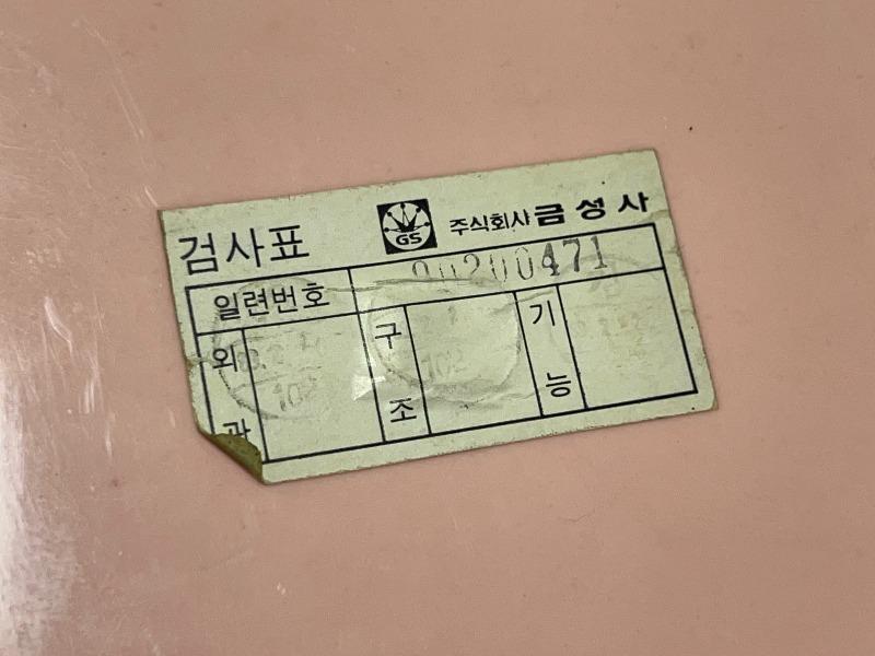 KakaoTalk_20250619_195925093_03.jpg