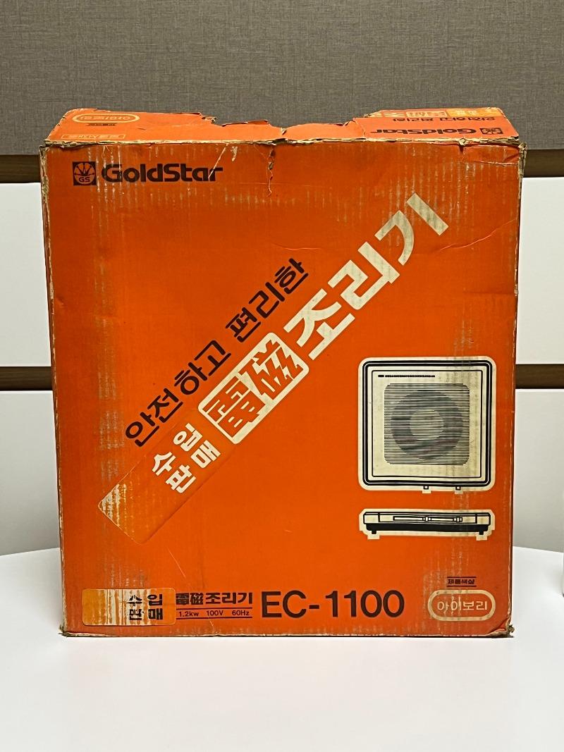 KakaoTalk_20250621_001344308.jpg