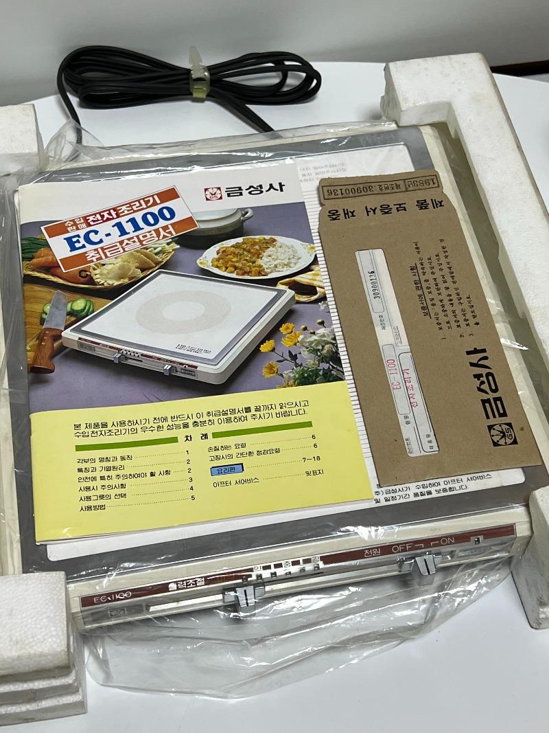 KakaoTalk_20250621_001344308_01.jpg