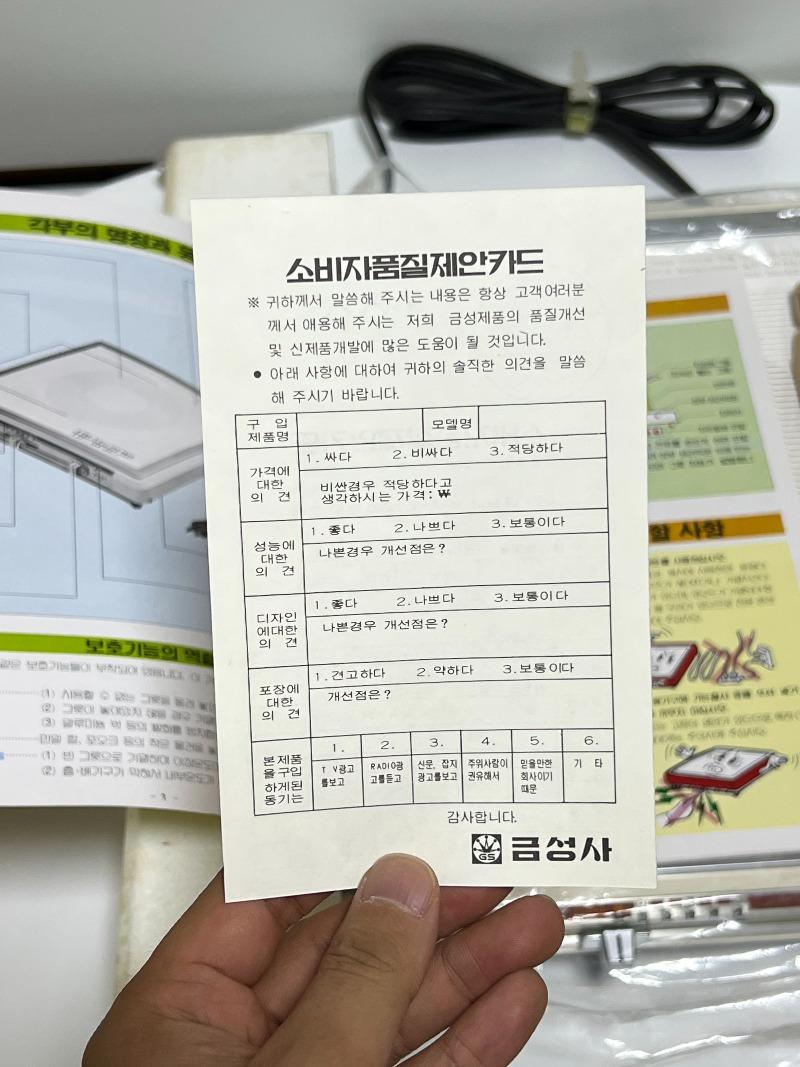 KakaoTalk_20250621_001344308_02.jpg