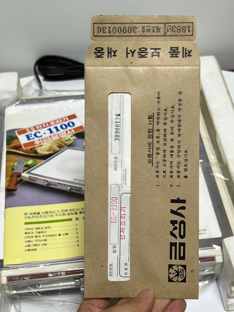KakaoTalk_20250621_001344308_03.jpg