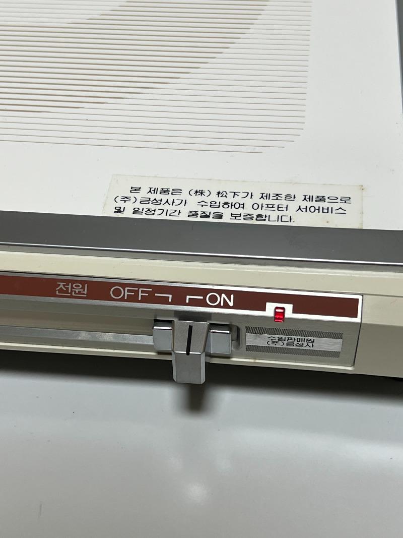 KakaoTalk_20250621_001344308_06.jpg