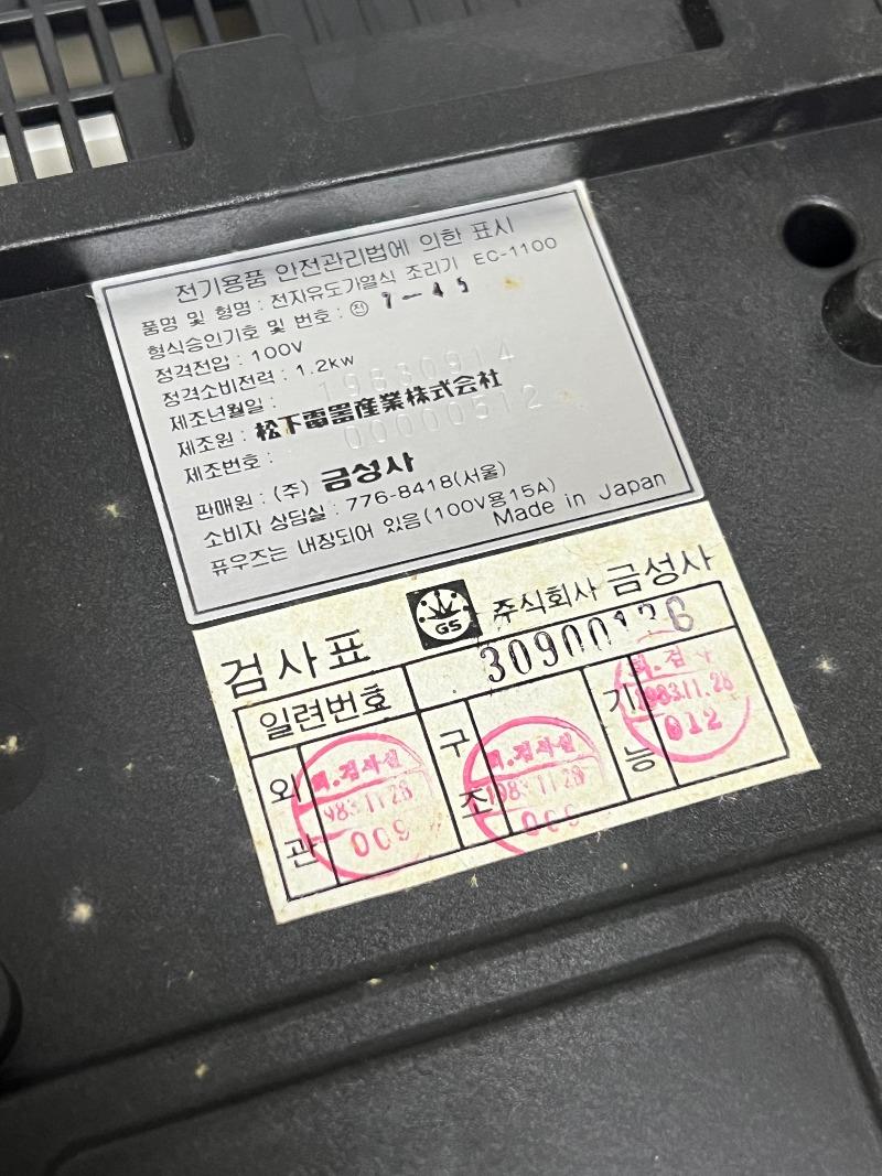 KakaoTalk_20250621_001344308_09.jpg