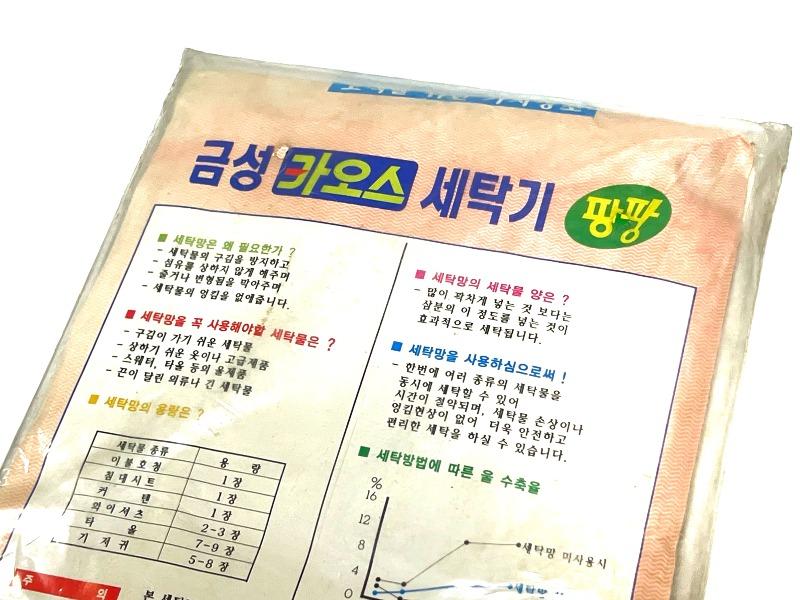KakaoTalk_20250701_023550129_05.jpg