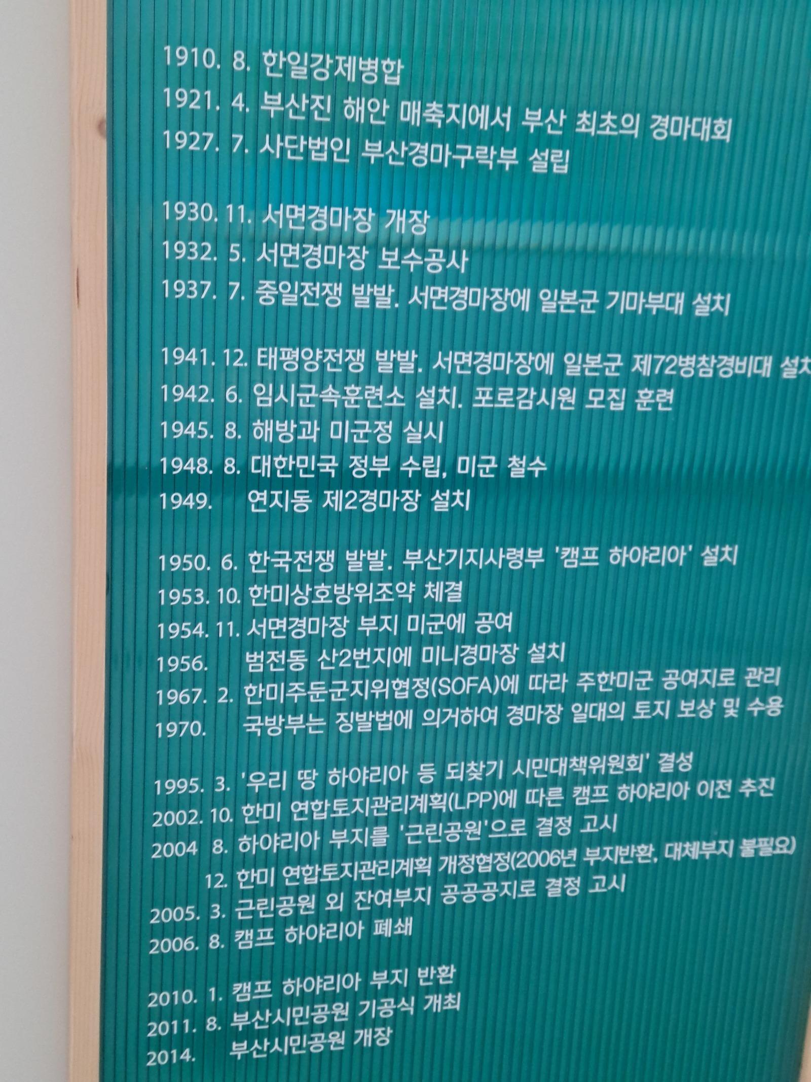 20250619_165848.jpg