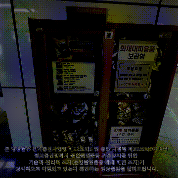 Adobe Express - GAIQ1764638606_d70d50_389_com.gif