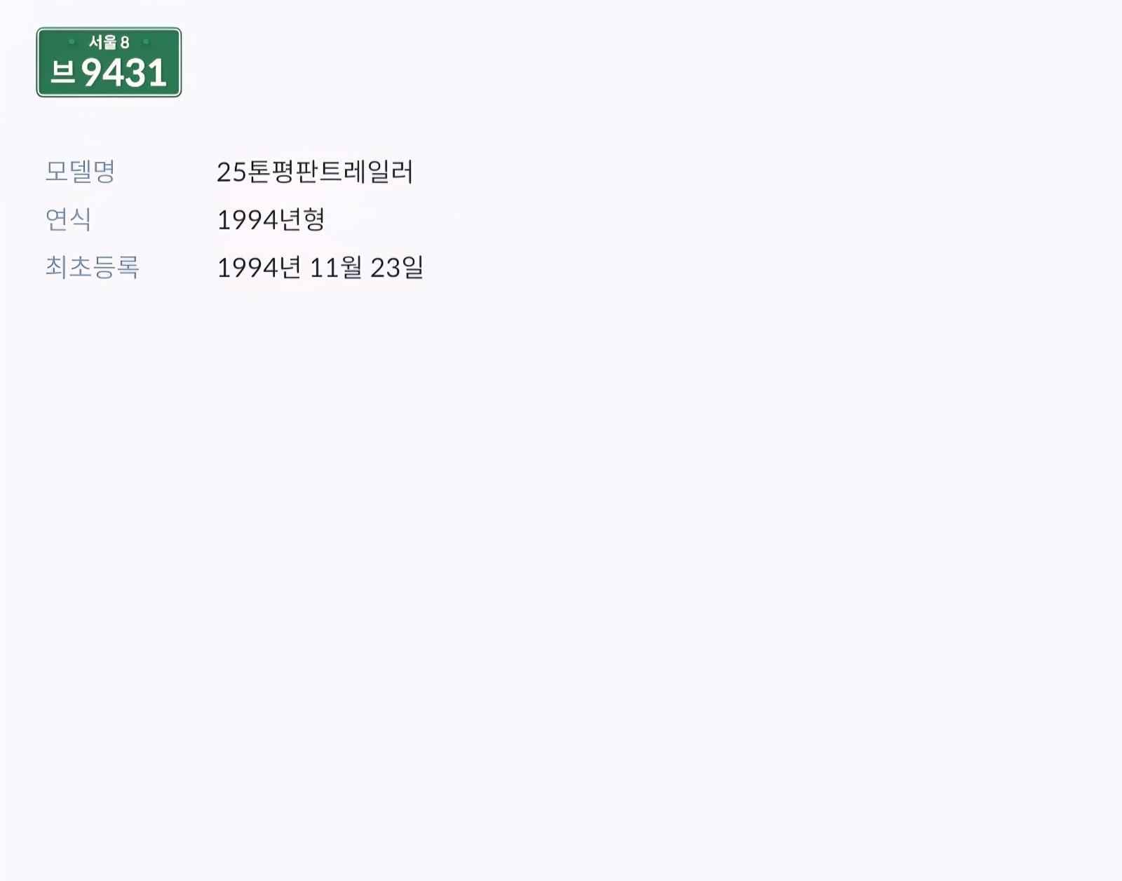 3914.jpg