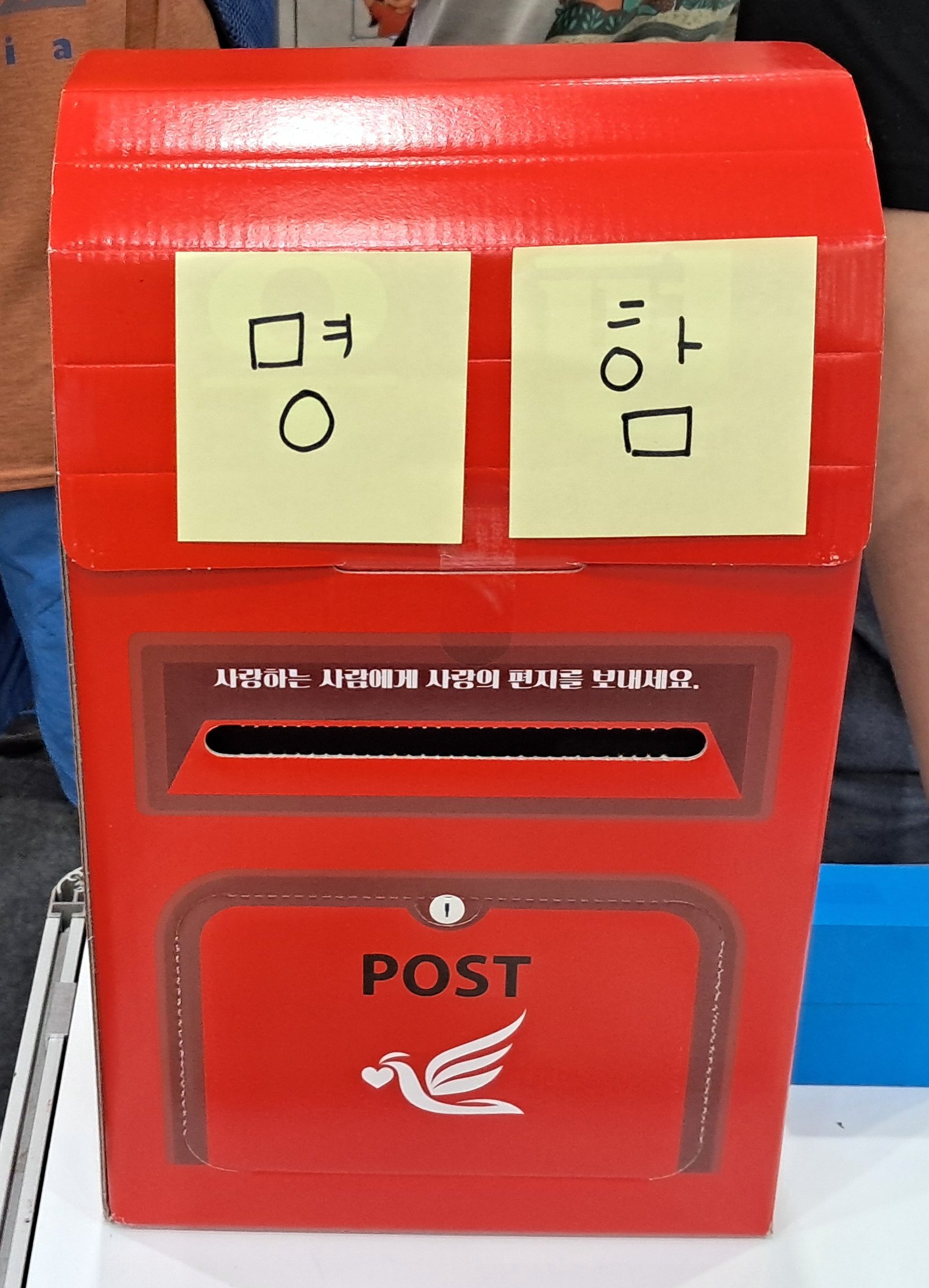 클릭하시면 원본 이미지를 보실 수 있습니다.